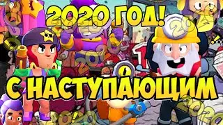 ПОЗДРАВЛЕНИЕ С НАСТУПАЮЩИМ НОВЫМ ГОДОМ🥳🎁           🥳🎁                   🥳🎁               🥳🎁
