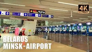 Minsk 4K | National Airport Review. Walking through the departure and arrival halls.