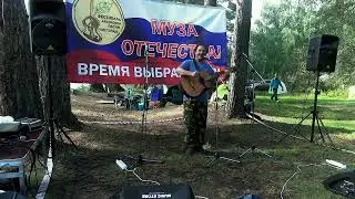ЛИСТОПАД 2023 СЦЕНА ПОБЕДА часть 1