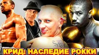 ЗУБАРЕВ СМОТРИТ 