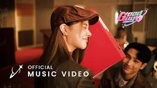 Goodguy - Saturn's Light [OFFICIAL MV]