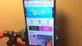 Flyme 6.7.8.22 beta Установка/Руссификация