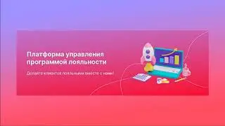 РЕГИСТРАЦИЯ ПОКУПАТЕЛЯ НА КАССE ATOL FRONTOL  | Платформа kilbil