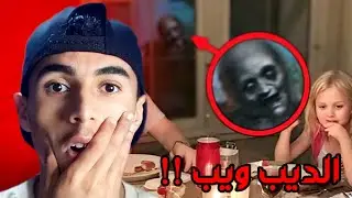 اقوى  5 مشاهد مرعبة صورتها الكاميرا ؟؟؟ اتحداك تشاهدها