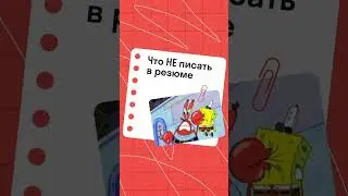 Поговорим о насущном 🤌🏻