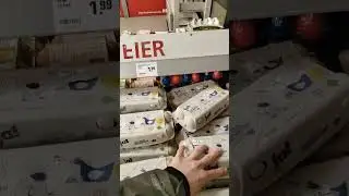 Цены на продукты в Германии