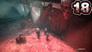 MIASMA CHRONICLES #18 - Бесплодные Земли Невады: Дорога Скелетов: Поездка 1/2. В Бегах