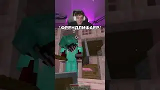 Twitch: evelone2004 #evelone #twitch #стример #evelone192 #нарезки