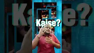 How to play games on instagram|How to play game on instagram|How to play games on insta|New feature