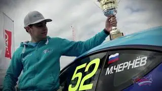 Команда 