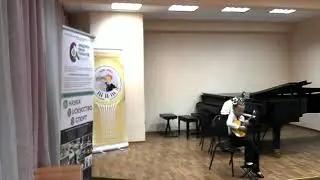 3 Место. Блажите Э., Коняева К.