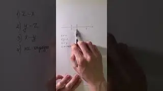 Напишите в комментариях слово 