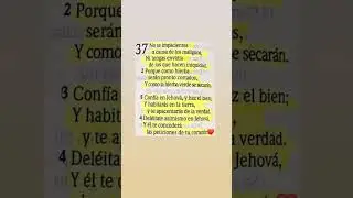 NO TE IMPACIENTES