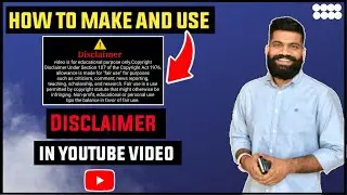 How To Make And Use Disclaimer In YouTube Video | How To Avoid Copyright |