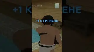 БЕЗ ПАСАДКИ АВТОНЕТ ПАДПИТЧИКИ АСТАНТЕ Я ХАТЧУ АТДИХАТ  AMAZING RP В GTA CRMP #shorts