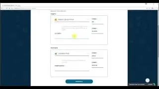 Обмен Яндекс деньги на Сбербанк| 100btc.pro