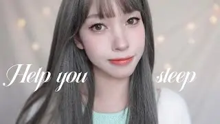 🎧ASMR廣東話  讓我來催眠你 8 ❤️Whisper / Mouth Sounds / Help You Sleep (中文字幕 )