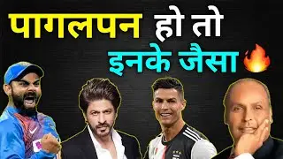Legends Motivational Speech In Hindi 🔥 | Motivational Video for Success in Life