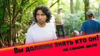 О Николае Ч.