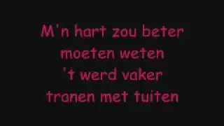 Hercules - Verliefd ben ik niet Lyrics