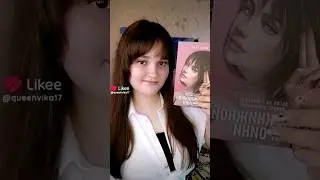 Как вам преображение!?😏Читали книгу Алекс Хилл 