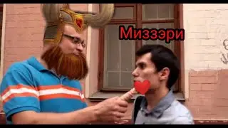 Ловим мамкиных гункеров и стримснайперов