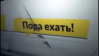 Пьяного таксиста более часа преследовали хабаровские полицейские.MestoproTV