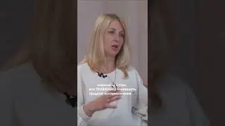 КАК ЗАВЕРШАТЬ ГВ ПРАВИЛЬНО?🤱🏻 Шоу 