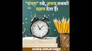 sananda manand 
