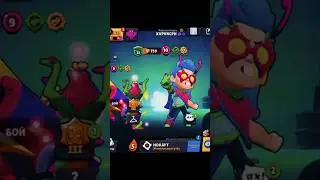 Апнул 25 ранг на Белль 🤠☄️ #brawlstars
