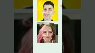 перфект кого еще
