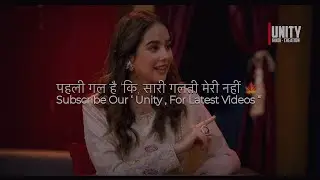 Deep Lines - Punjabi Shayari 🔥🔻 |  Paheli Gal | Sunanda Sharma | Hunar Panjab Da | 
