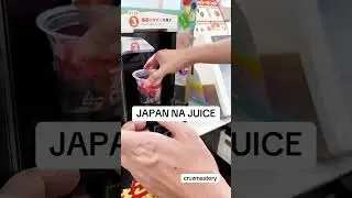 JUICE