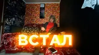 приколы от матушки (Zloy)
