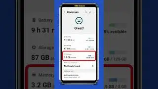 🚫 How to Disable RAM Plus - Samsung Phone 