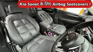 Airbag Seatcover for Kia Sonet 2023 : Best Airbag Seat Covers !