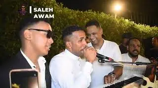 الماري ماري انتو || المرعب || والفنان ويا #اسوان #افراح_اسوان #جديد