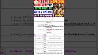 SSB Sub Inspector Recruitment 2023 – Apply Online for 111 Vacancy🚨🚔🚓👮‍♂️