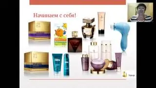 ЛТО и ВЕЛНЕС - Галина Иванкова