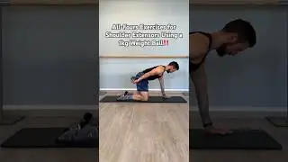All 4s Exercise for Shoulder Extensors,Using a 1kg weight ball!#shoulderworkout #postureimprovement