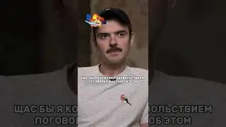 Антон Лапенко Про Отца и Семью 