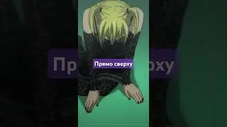 Мисса и Лайт / тетрадь смерти 
