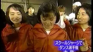 あさやん 制服ダンス３ 関西編 浅草橋ヤング洋品店