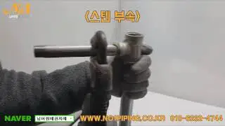 20171031 팩코트 실리콘테이프 테프론테이프