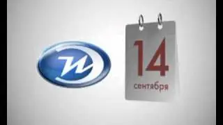 energosbyt_lottery_28sec_preview_divx.avi
