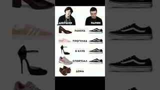 Пиши в комментарии ⬇️✍🏻