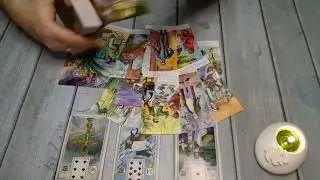 За вашей спиной...