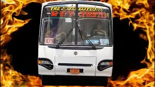 Дарим 250 автобусов Никарагуа, а зачем?