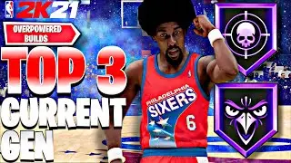 THE NEW TOP 3 OVERPOWERED BUILDS on NBA 2K21 CURRENT GEN! (BEST NEW RARE BUILDS!) VOL. 23