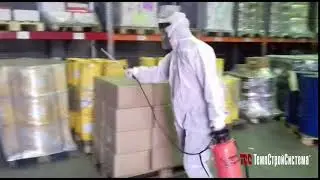 Дезинфекция склада